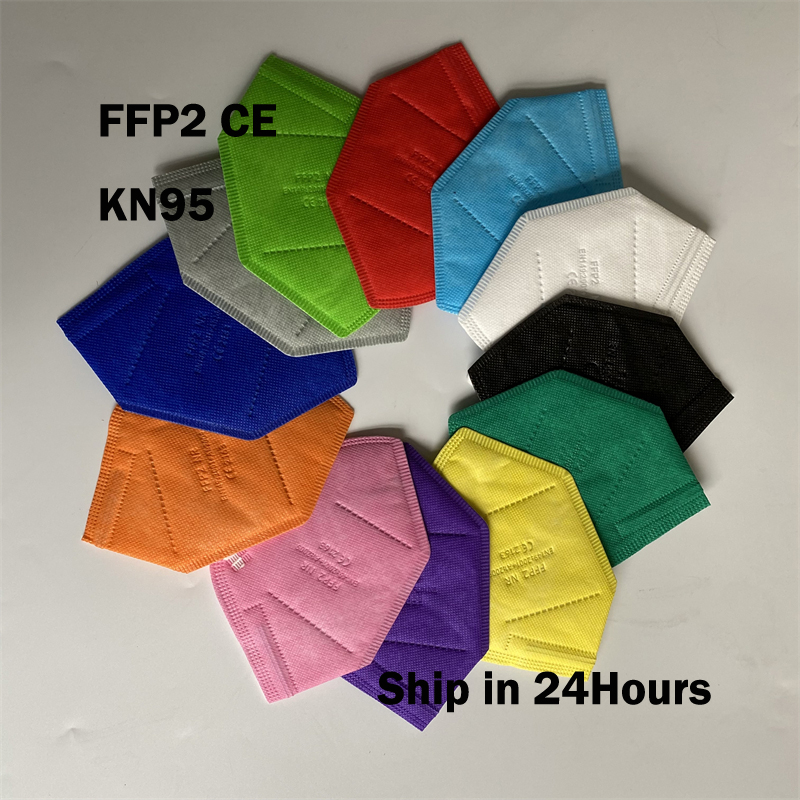 masks ffp2 face masks KN95 col - Disposable Surgical Mask recension och pris