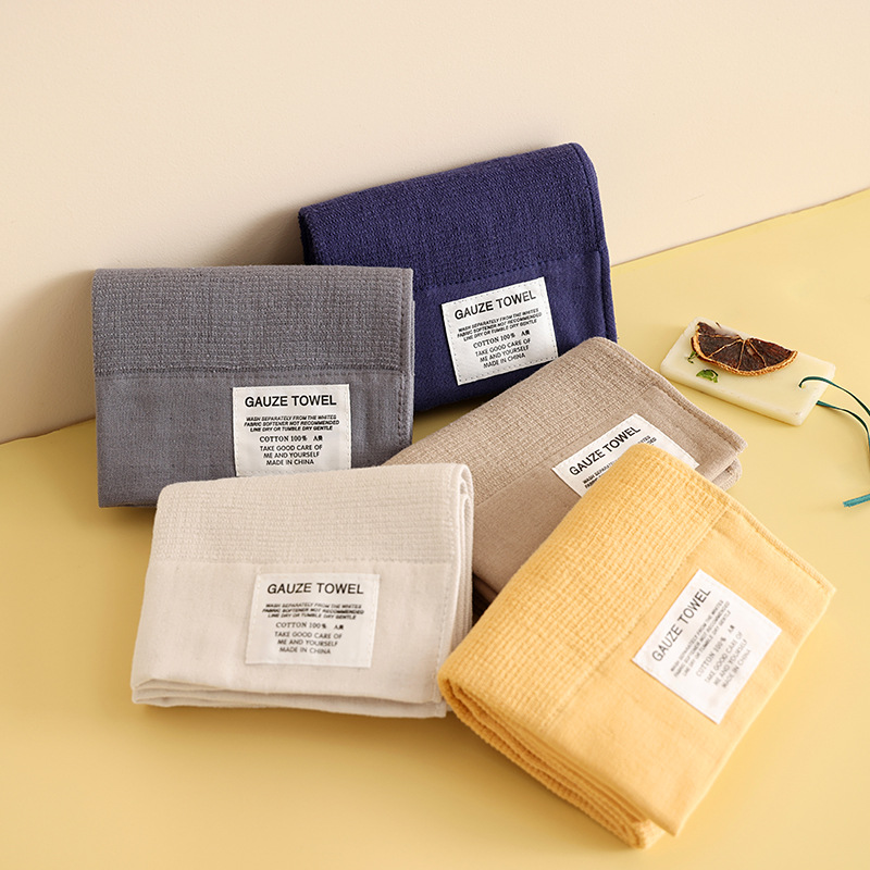 2/5Pcs Cotton Bath Towels Set  - Cloth Face Mask Washable recension och pris