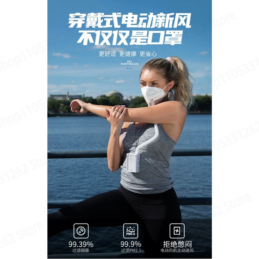 Positive‑Pressure Electric Fre - Kn95 Respirator Mask recension och pris