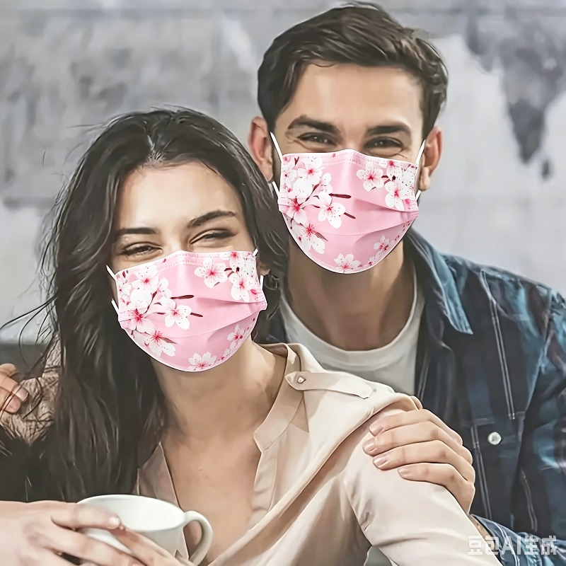 10pcs Floral Star Print Face M - Cloth Face Mask Washable recension och pris