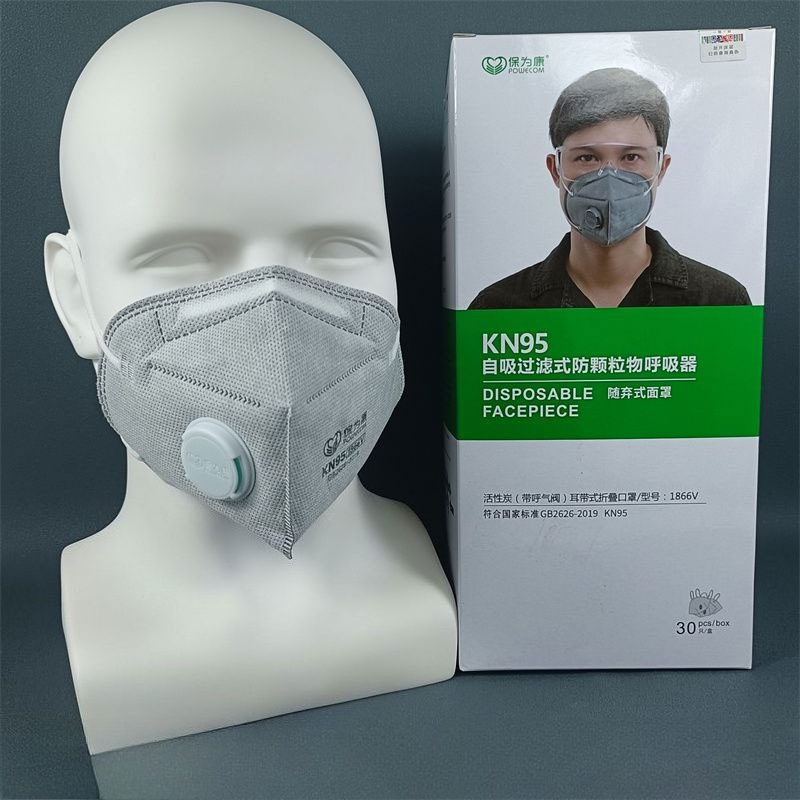 30/60/90pcs Activated Carbon V - Kn95 Respirator Mask recension och pris
