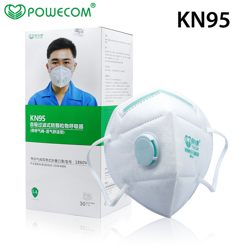 30Pcs/Box POWECOM Protective K - Kn95 Respirator Mask recension och pris